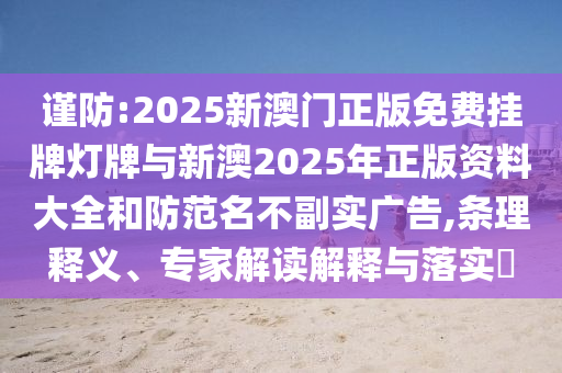 tangchengying
