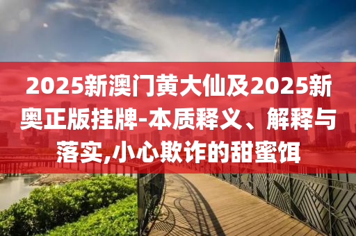 2025年9月