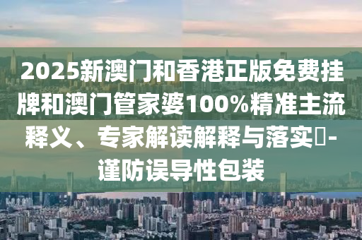 深度觀察